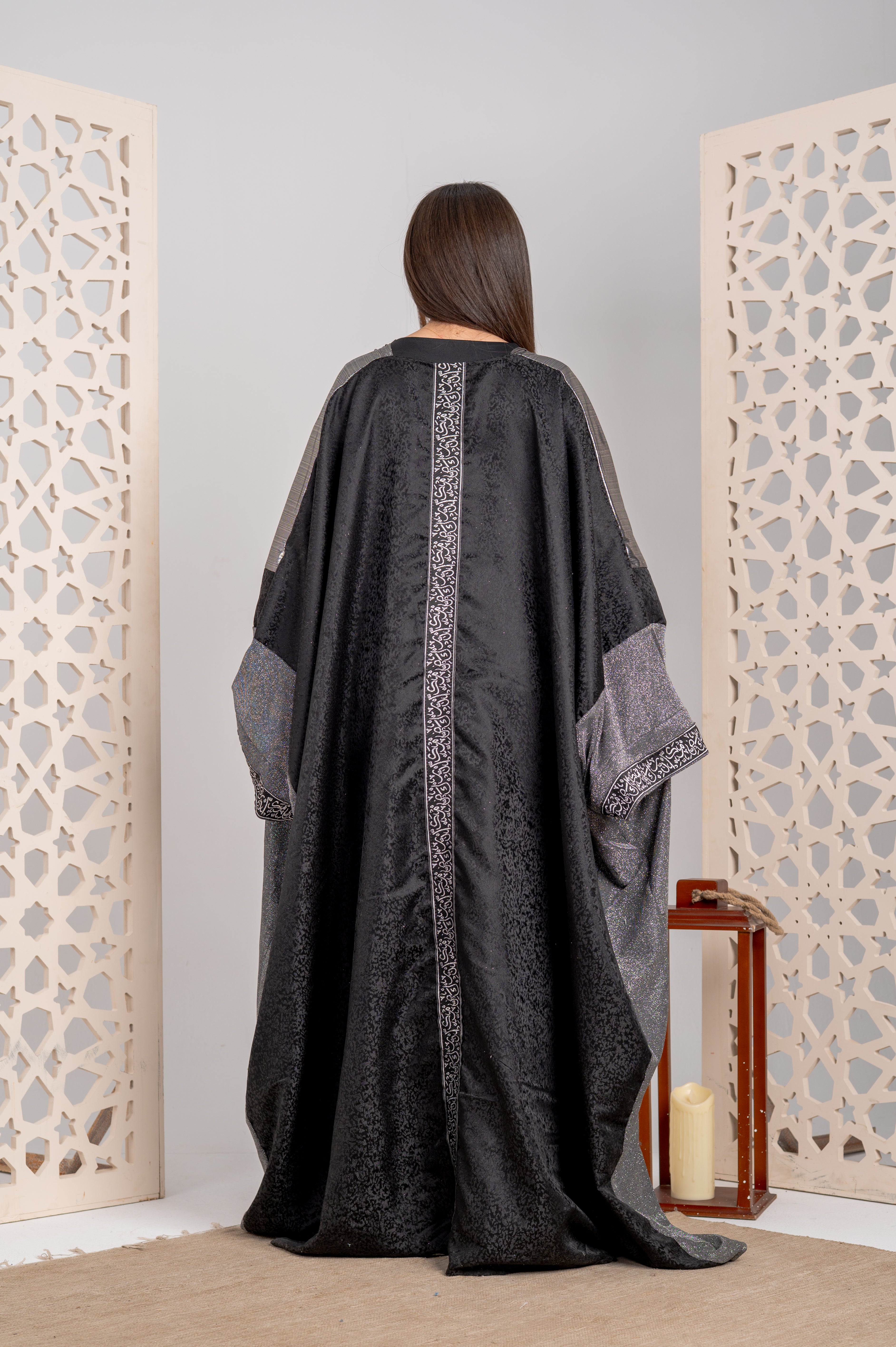 Metallic Contrast Open Cardigan