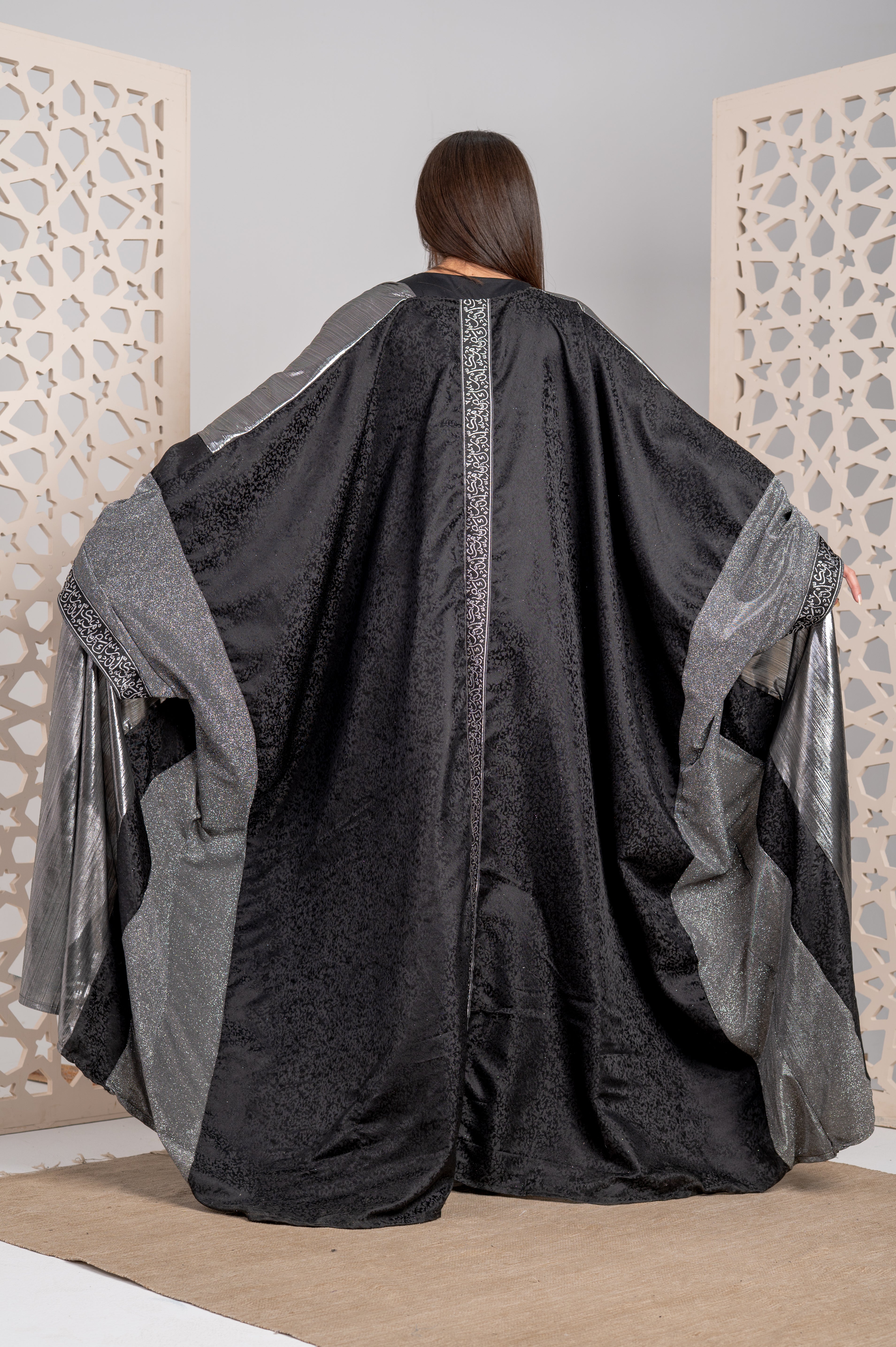 Metallic Contrast Open Cardigan