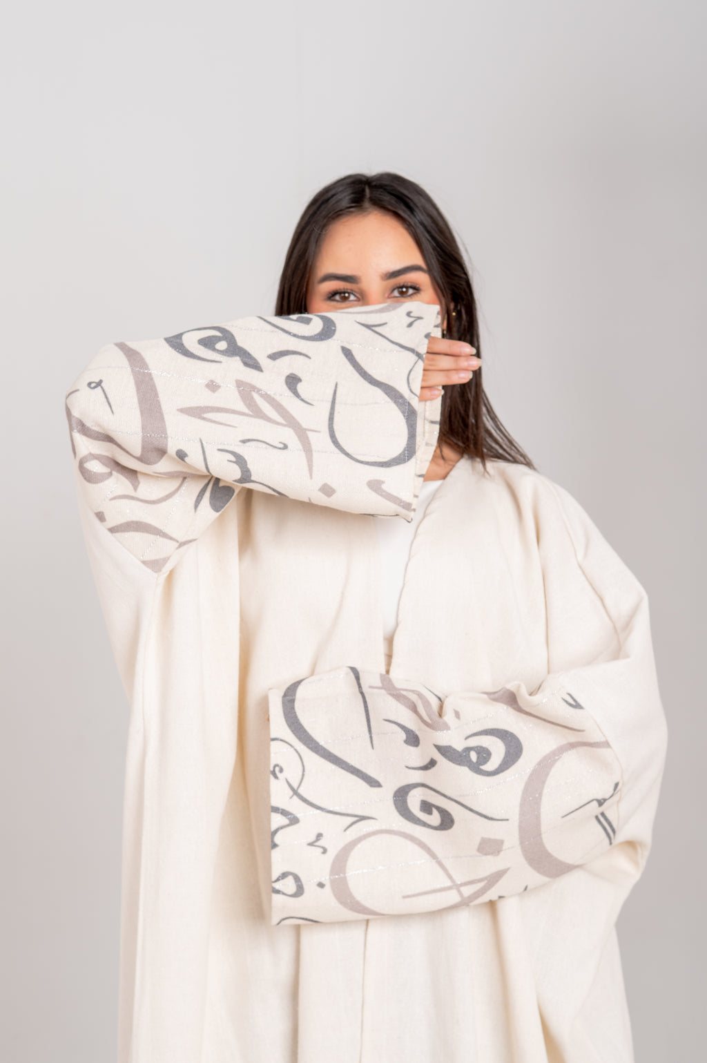 Pure Linen Cardigan with Arabic Back Detail ✨