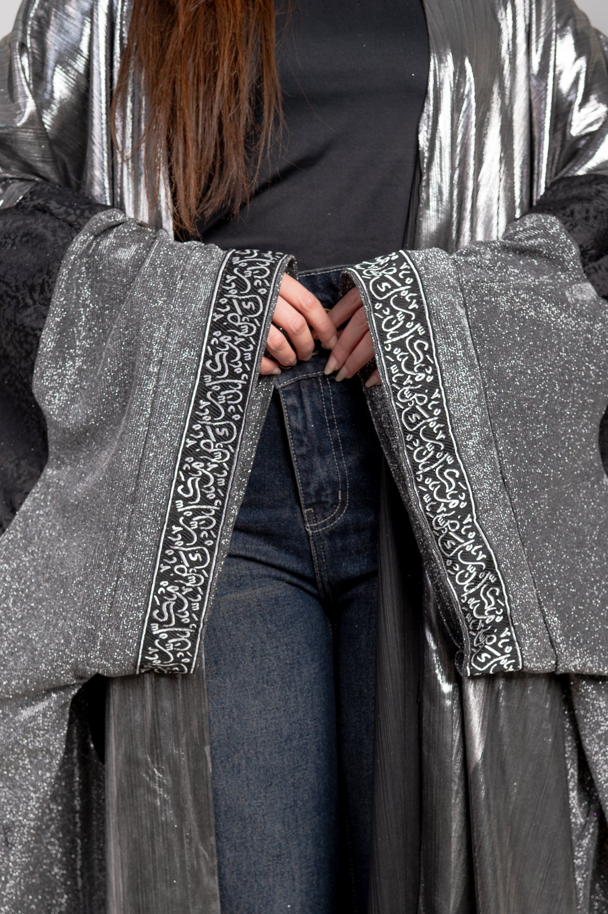 Metallic Contrast Open Cardigan